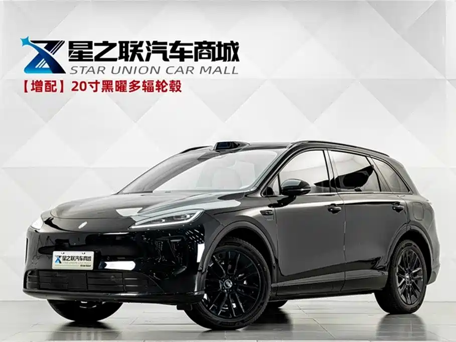 Shangjie H5 2026