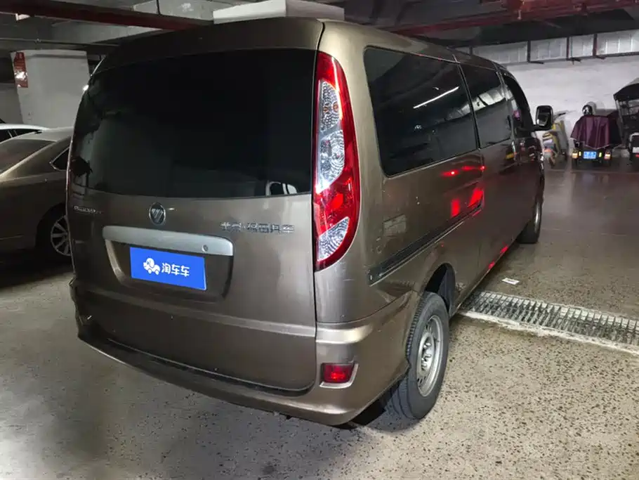 Foton Fengjing G5 2023