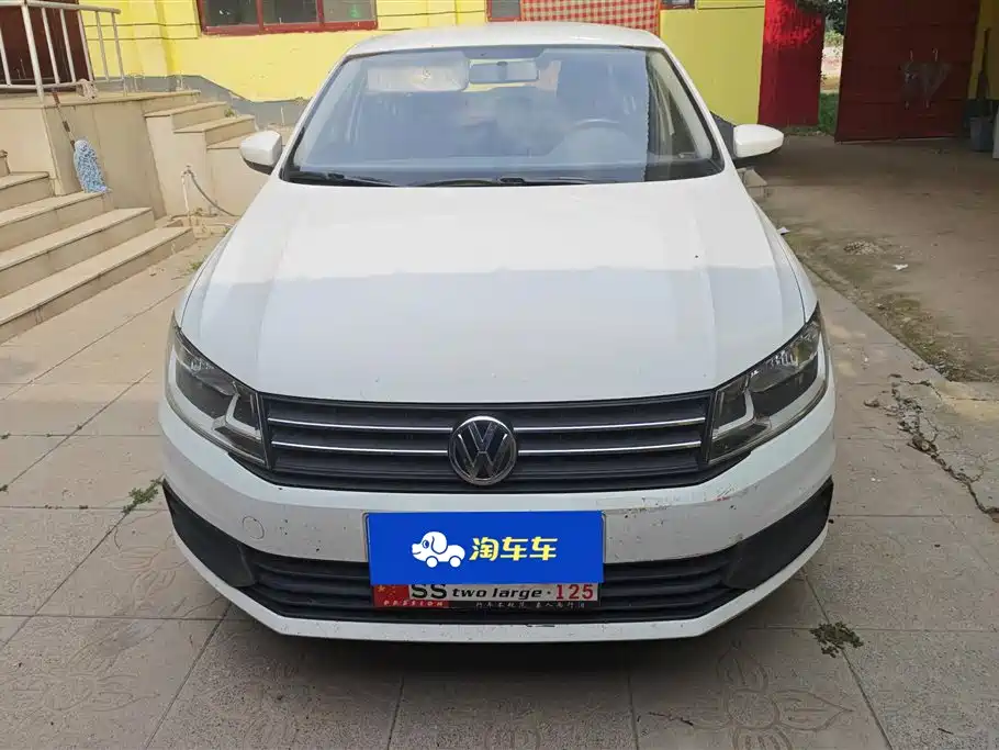 Volkswagen Santana 2020
