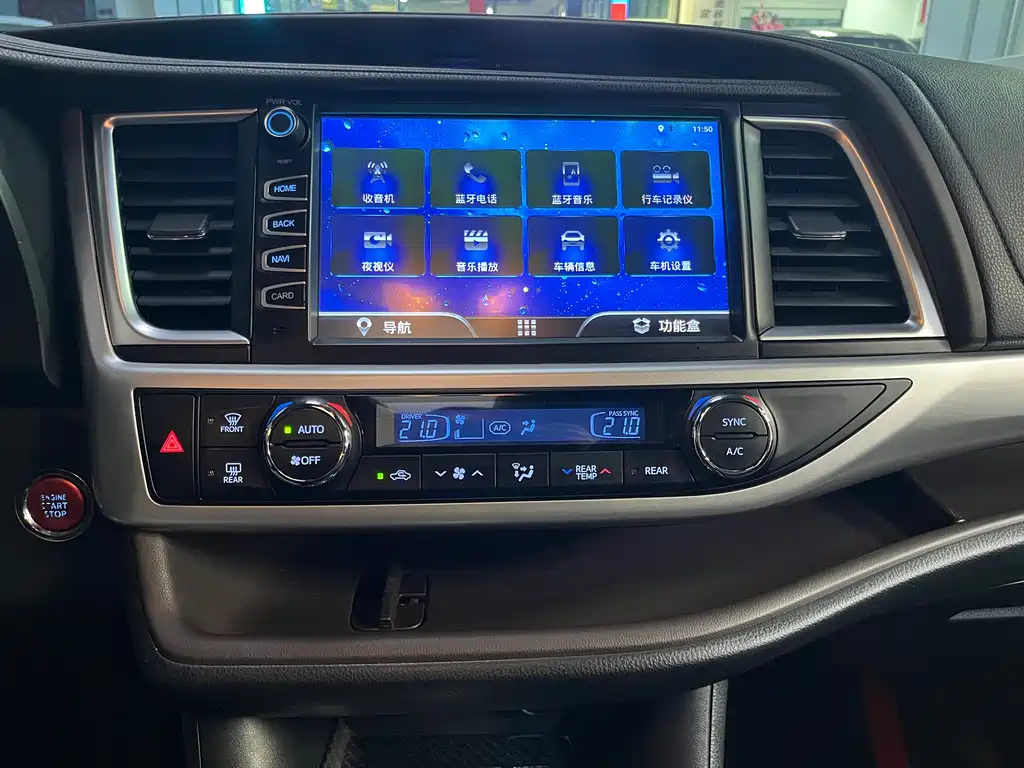 Toyota Highlander 2020 — фото 25