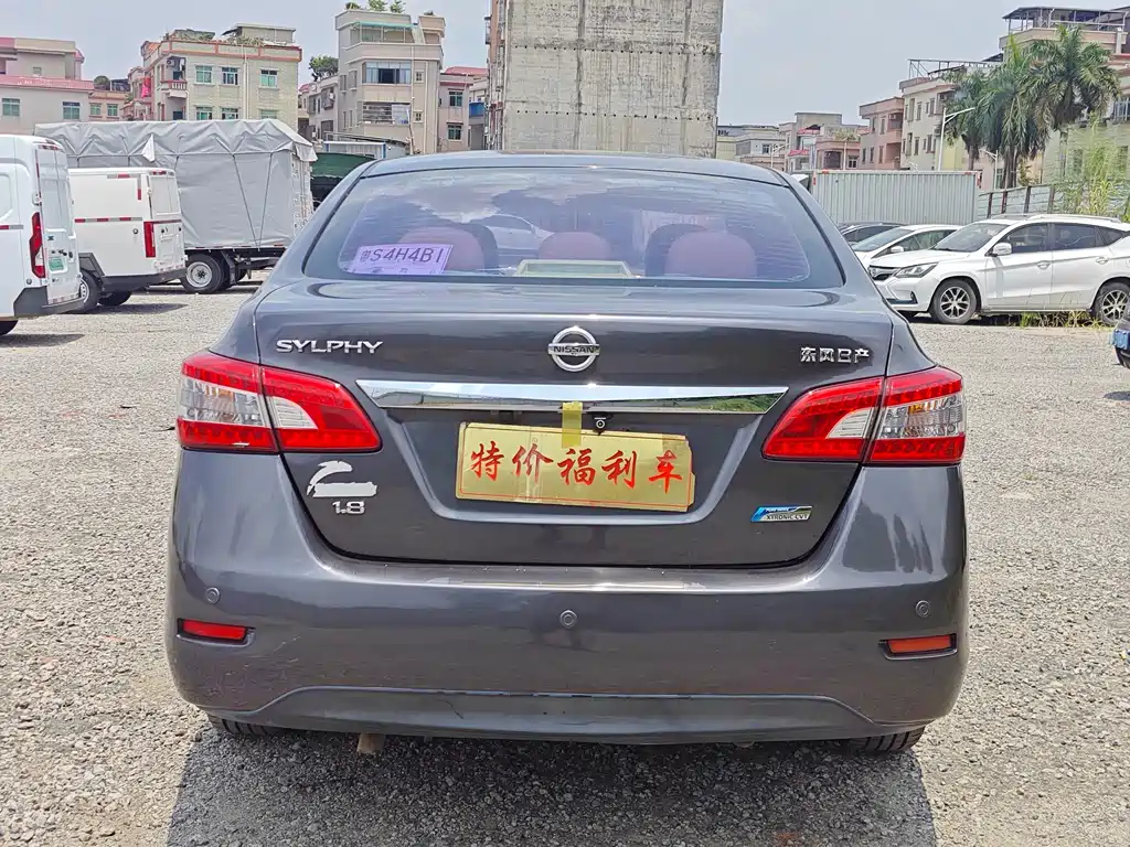 Nissan Sylphy 2014