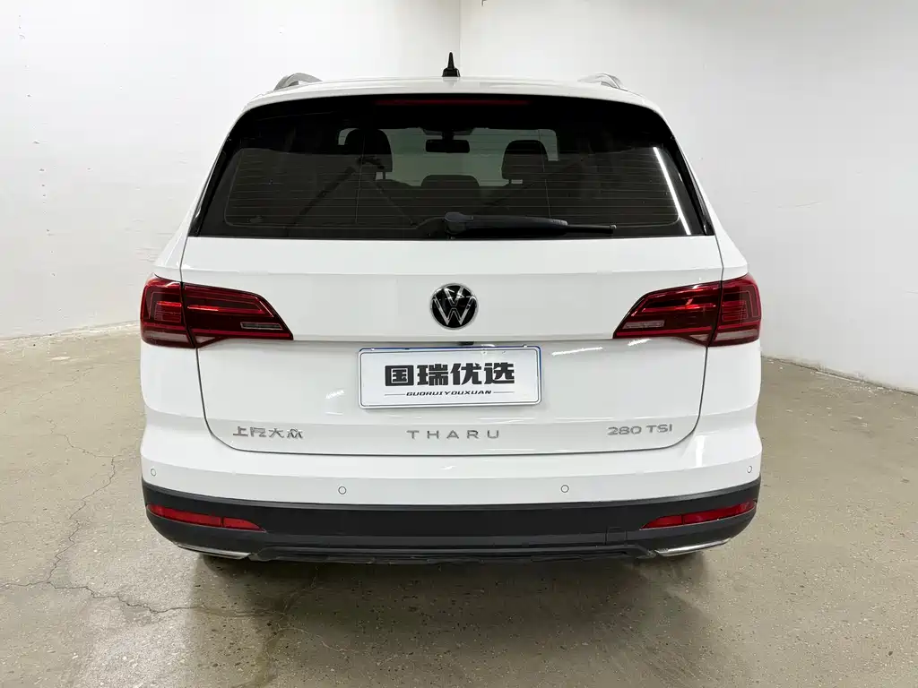 Volkswagen Tharu 2023
