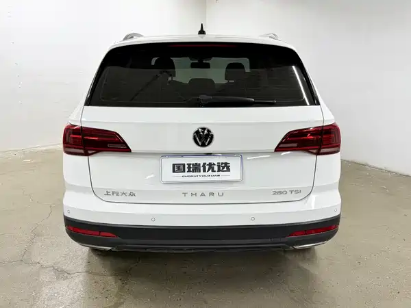Volkswagen Tharu 2022