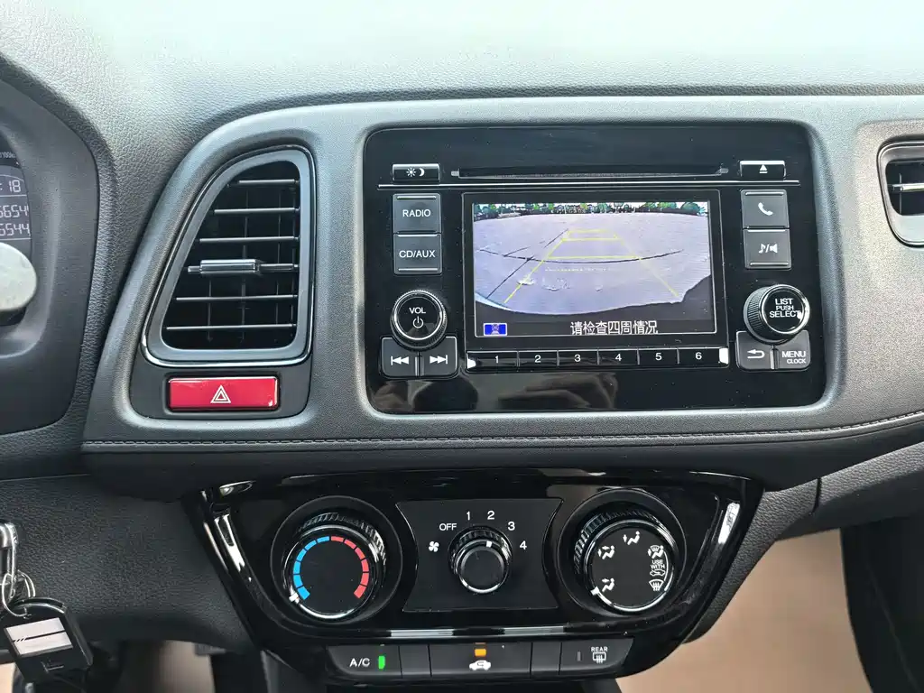 Honda Vezel 2019 — фото 17