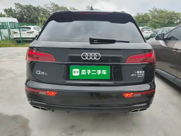 Audi Q5L 2026