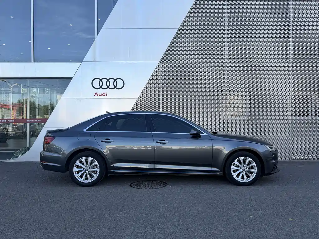 Audi A4L 2020