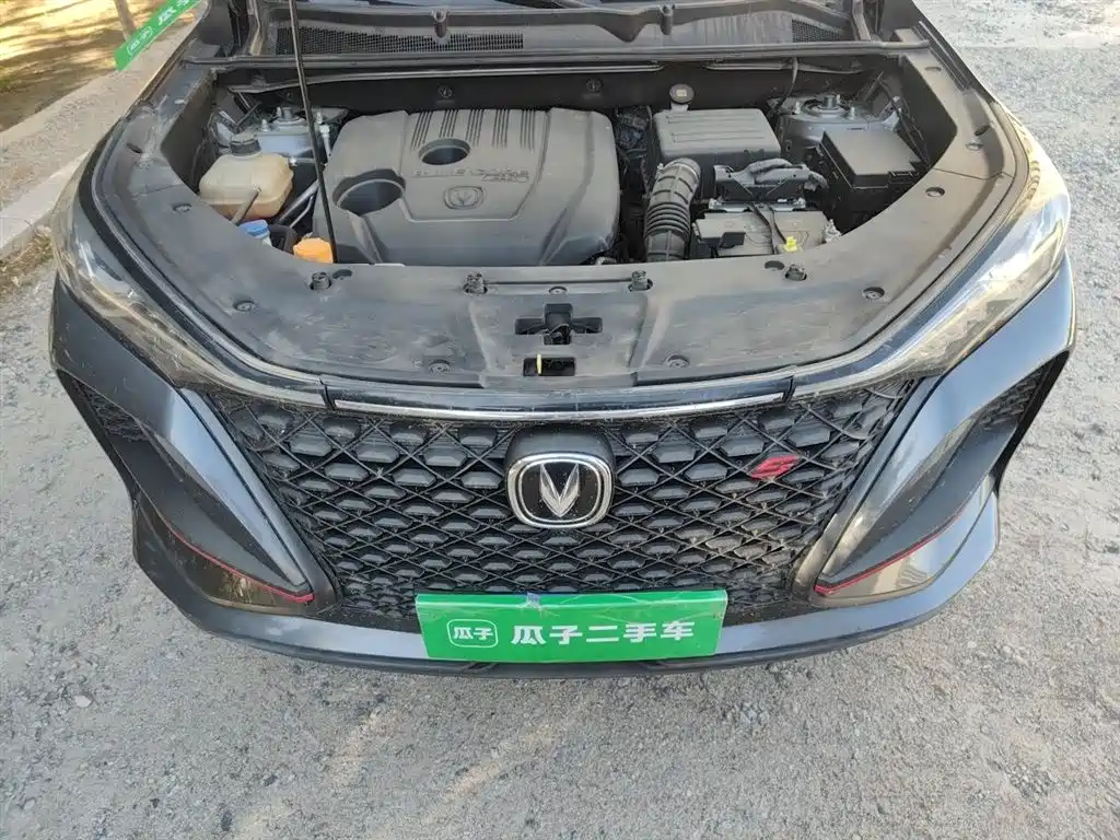 Changan CS75 PLUS 2020 — фото 11