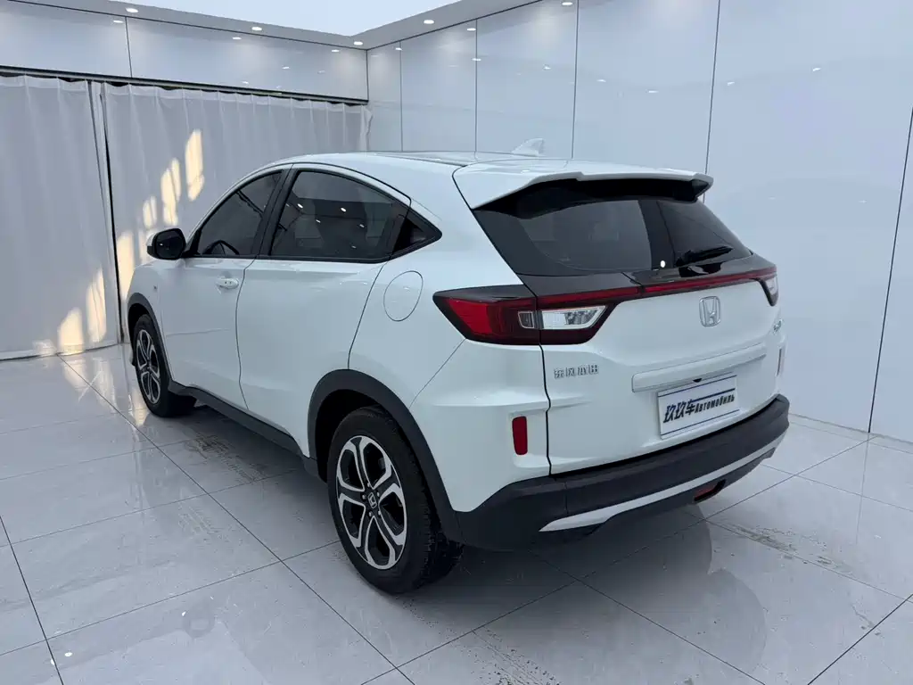 Honda XR-V 2022