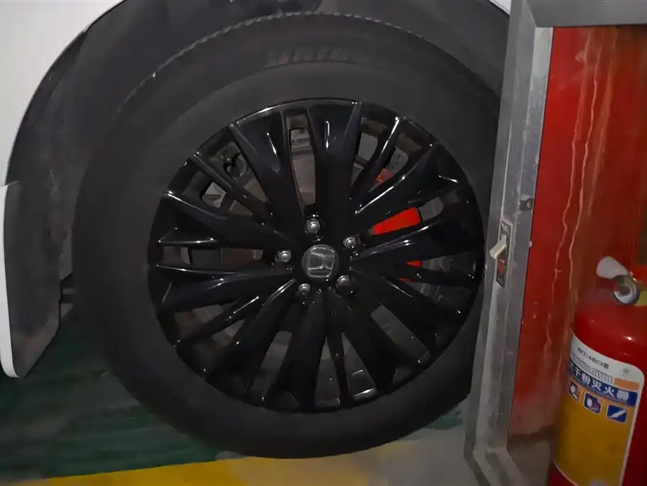 Honda Avancier 2024