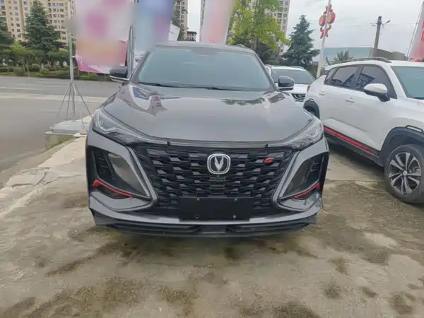 Changan CS75PLUS 2022