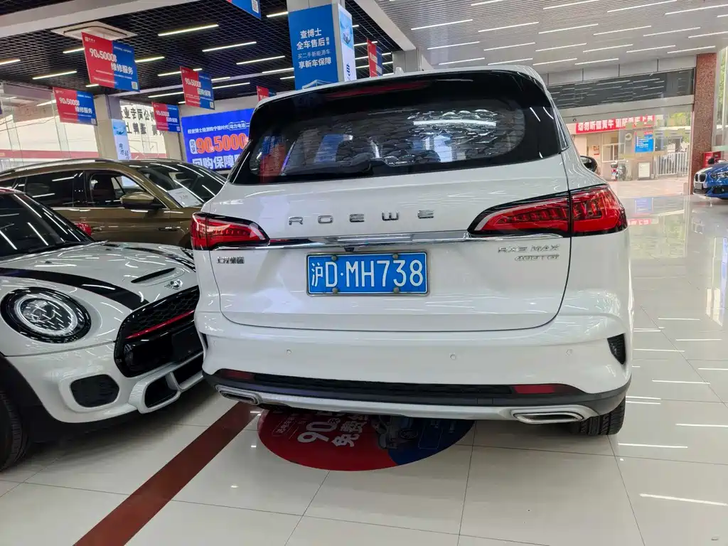 Roewe RX5 MAX 2020 — фото 11