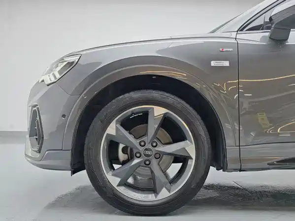 Audi Q3 2023