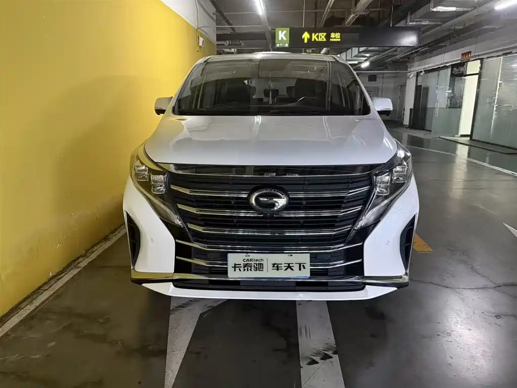 GAC Motor Trumpchi M8 2021