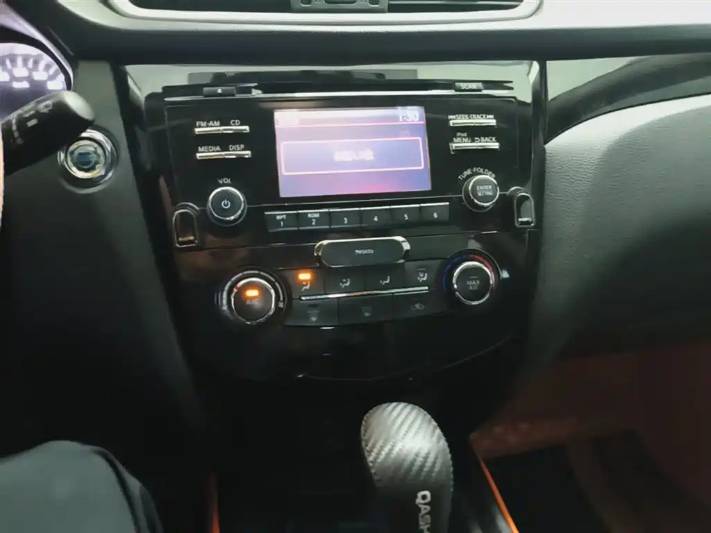 Nissan Qashqai 2016 — фото 13