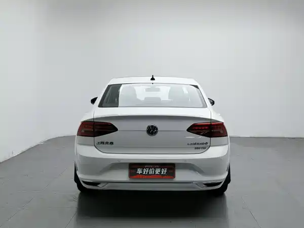 Volkswagen Lamando 2022