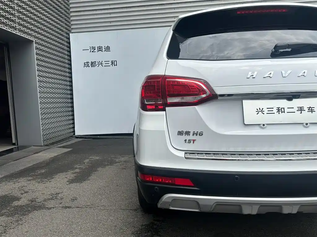 Haval H6 2017 — фото 19