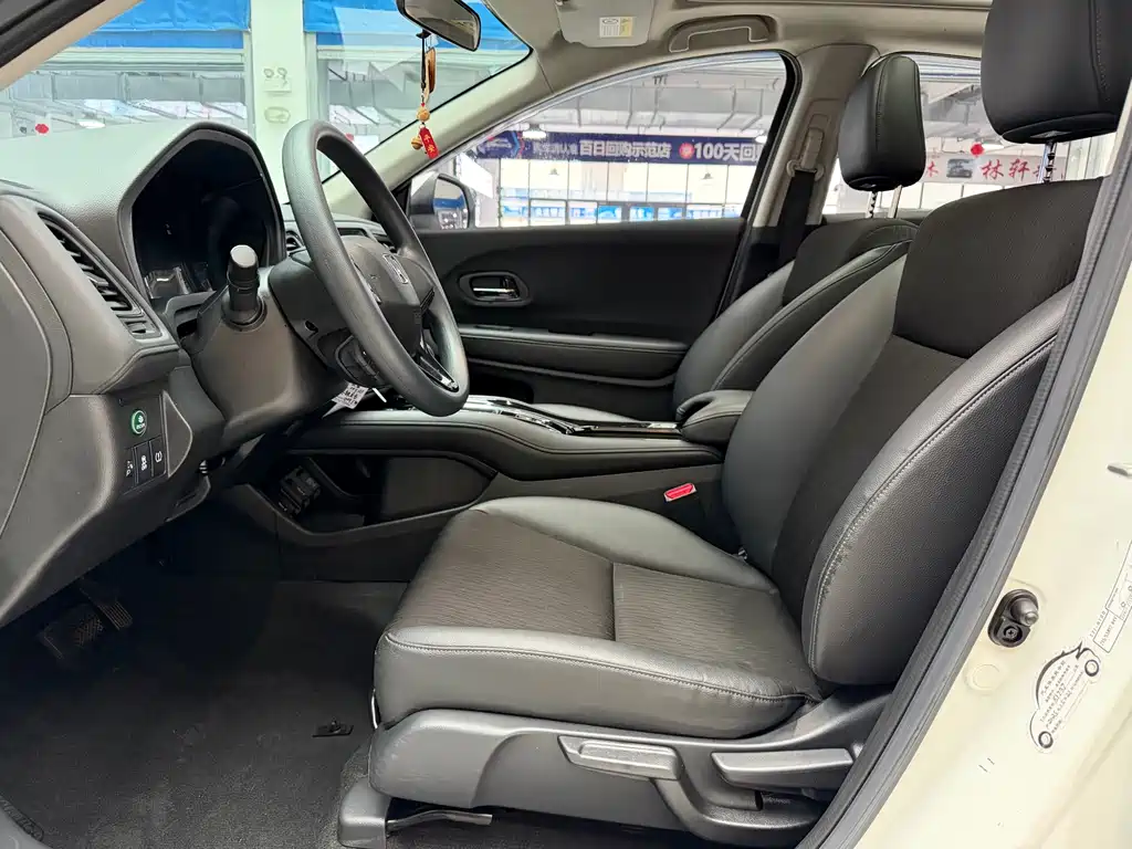 Honda Vezel 2021