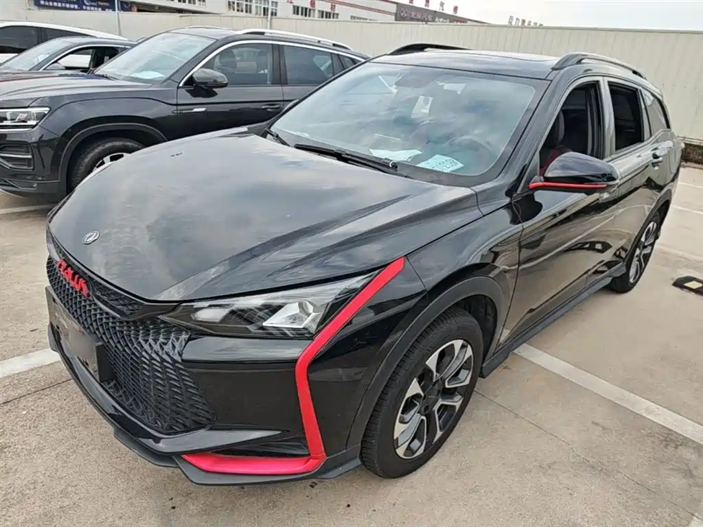 Aeolus GS 2022