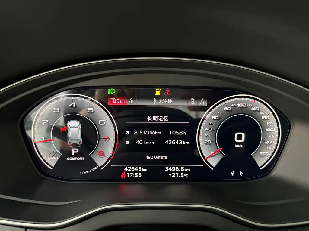 Audi Q5L 2021 — фото 16