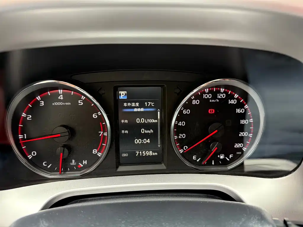 Toyota RAV4 2019 — фото 25