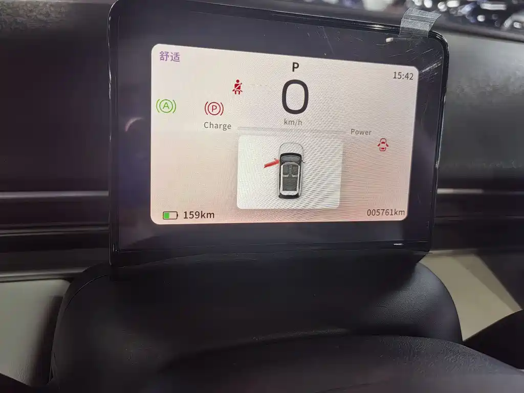 Dongfeng Nano 01 2026