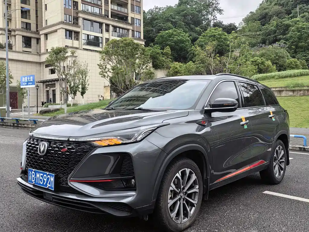 Changan CS75 PLUS 2021 — фото 1