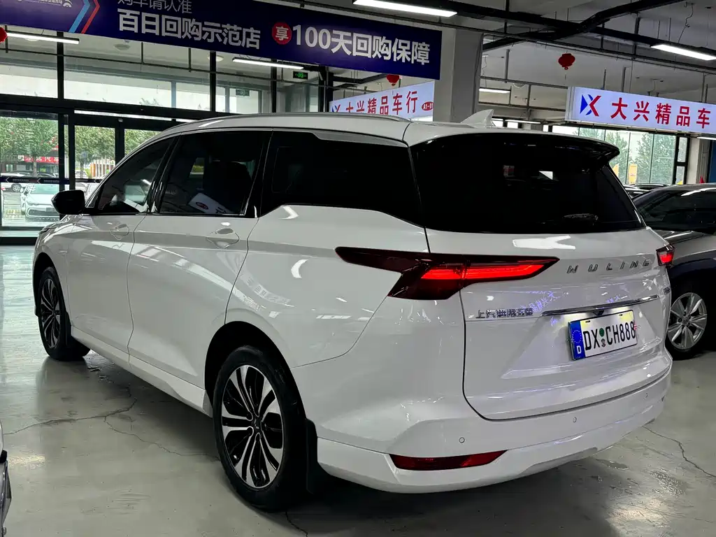 Wuling Victory 2023