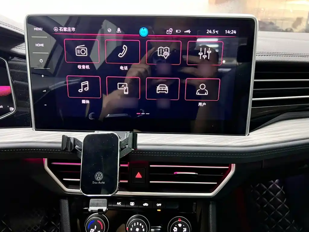 Volkswagen Sagitar 2023