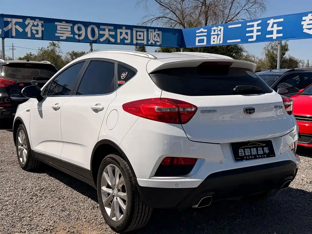 Geely Emgrand GS 2018 — фото 7