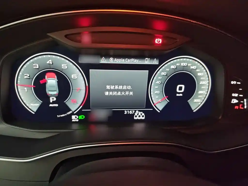 Audi A6L 2021