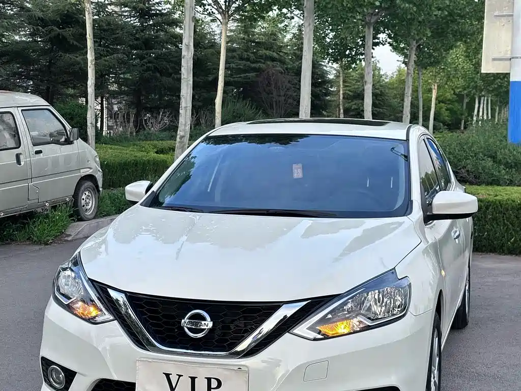 Nissan Sylphy 2022