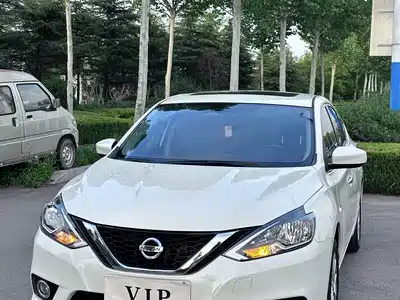 Nissan Sylphy 2022