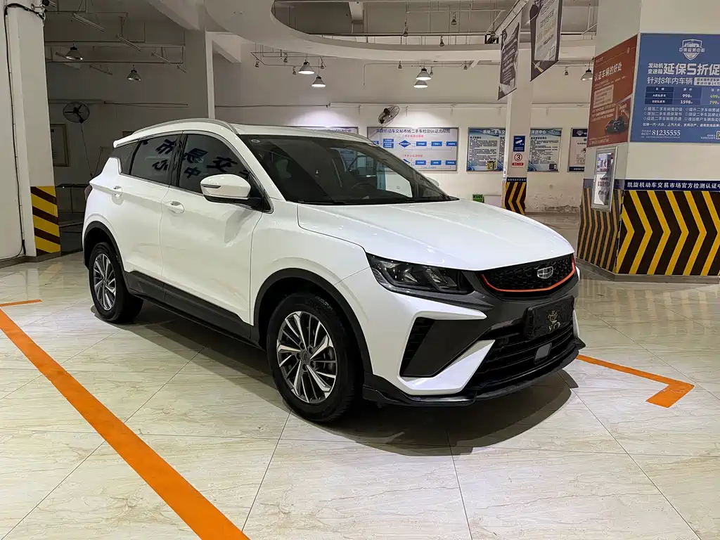 Geely Binyue 2022