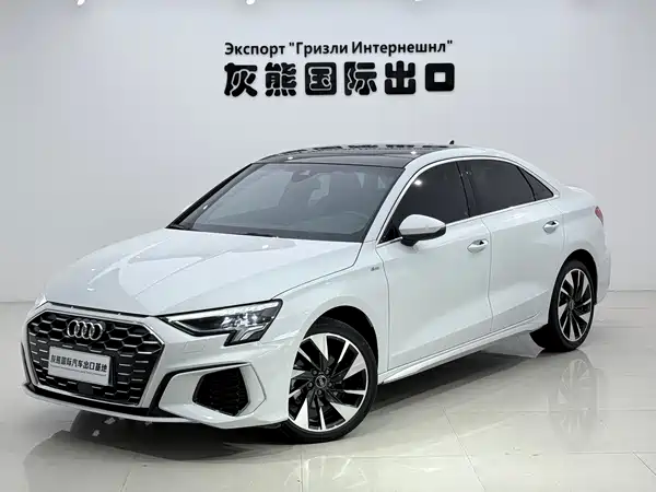 Audi A3 2023