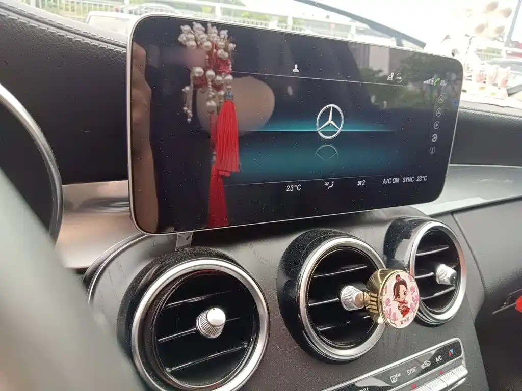 Mercedes-Benz C-Class 2020