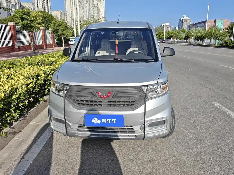 Wuling Hongguang V 2021