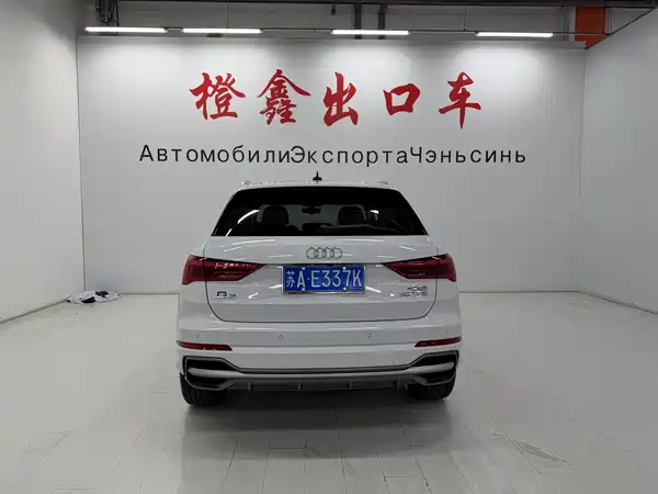 Audi Q3 2022