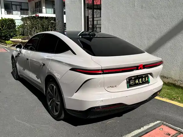 Roewe Feifan F7 2023