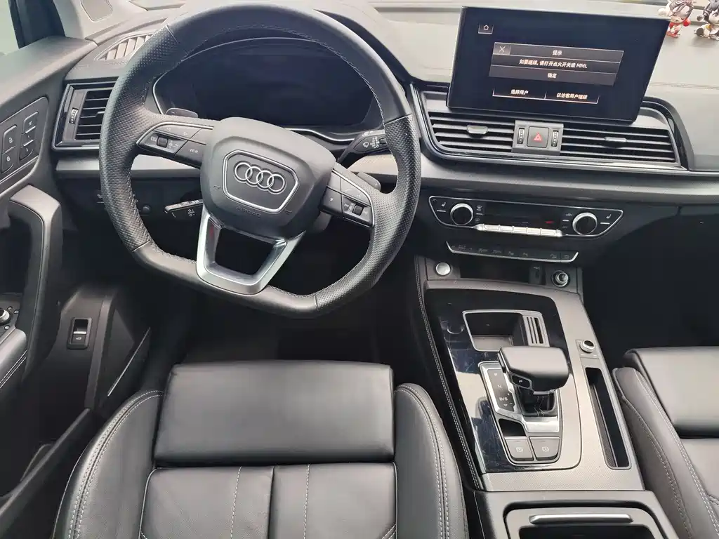 Audi Q5L 2023 — фото 6
