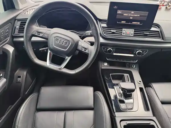 Audi Q5L 2022