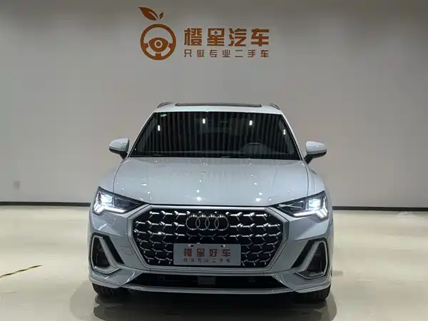 Audi Q3 2024