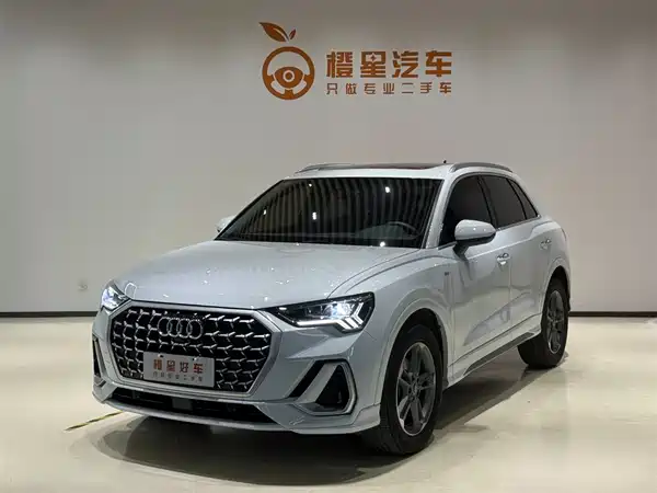 Audi Q3 2024