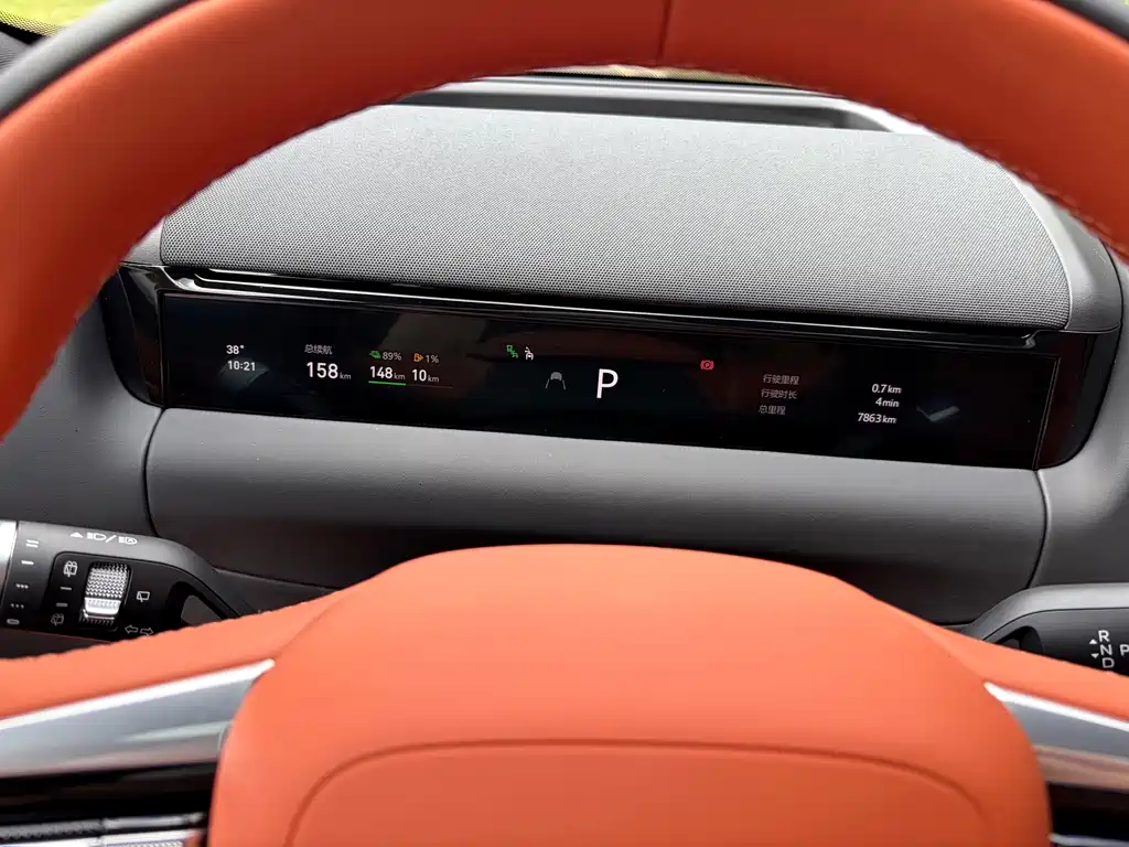 Geely Galaxy M9 2025 — фото 12