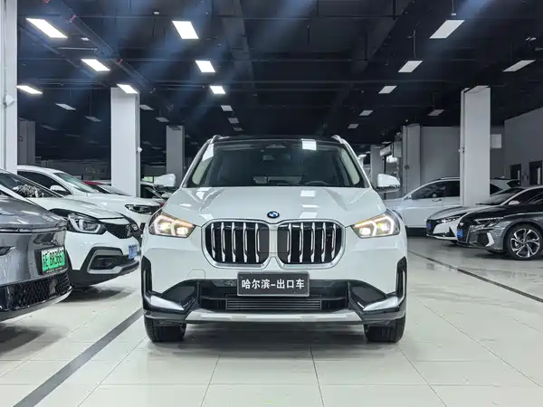 BMW X1 2023