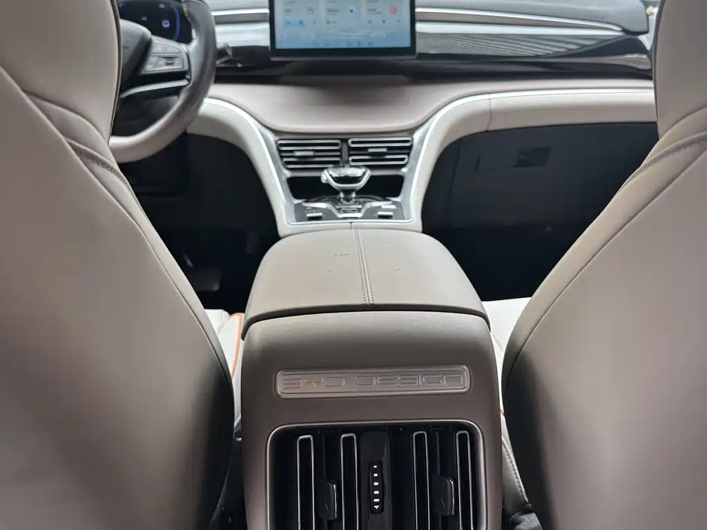 BYD Pro New Energy 2023 — фото 12