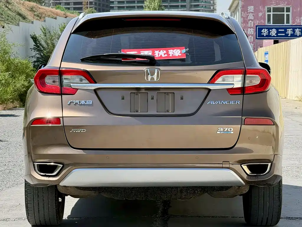 Honda Avancier 2018 — фото 8