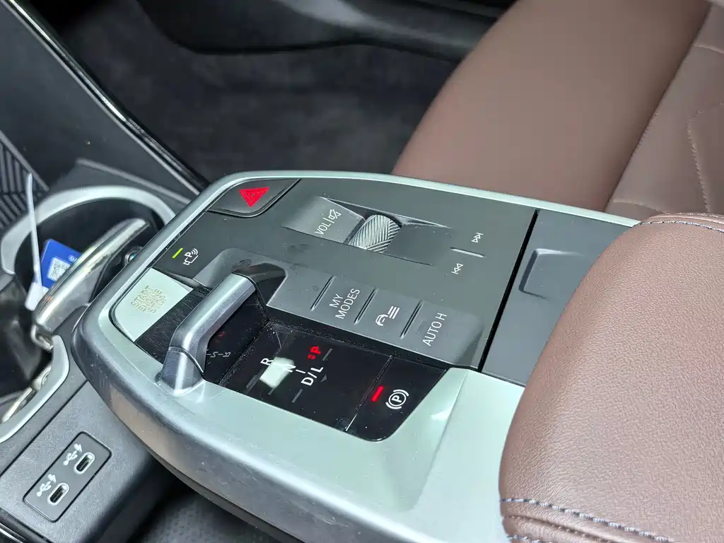 BMW X1 2023 — фото 18