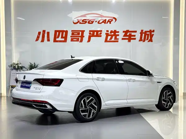 Volkswagen Sagitar 2023