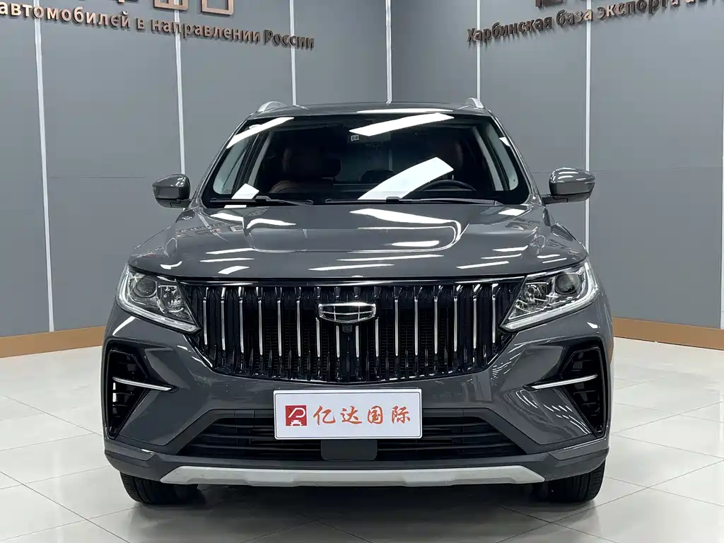 Geely Vision X6 2022