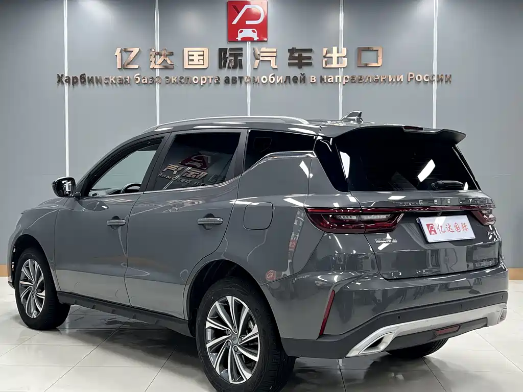 Geely Vision X6 2022